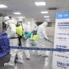 세스코, 서울대학교병원 ‘신종 코로나’ 전문살균방역작업 실시