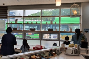 은평, 마을 강사 활용해 50명 초등학생 온라인 수업 지원