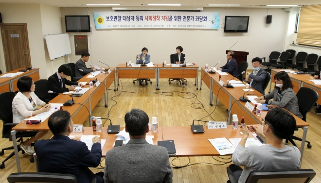 박옥분 의원. 경기도의회 제공