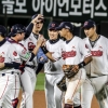 5할 사수 걸린 롯데, 박병호 살아난 키움 막아낼 수 있을까