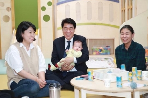 ‘가정이 행복한’ 관악… 가족문화복지센터 신축