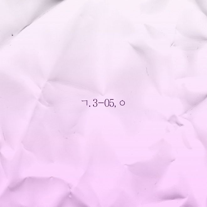 강백수 새 싱글앨범 ‘3집 Track.05’