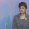 박근혜 파기환송심 징역 20년…재판부 “이미 정치적 파면 선고”(종합)
