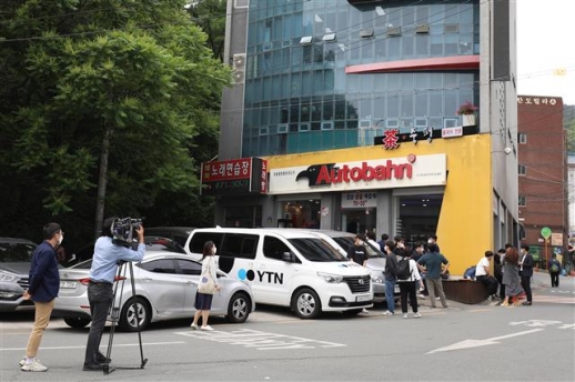 이용수 할머니 2차 기자회견 기다리는 취재진