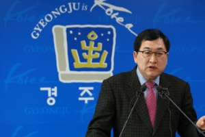 “주낙영 경주시장 해임을” 국민청원…일본 방역물품 지원 반발 거세