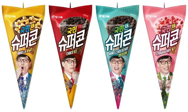 빙그레의 ‘슈퍼콘’이 기존 제품과 차별화된 콘 아이스크림의 맛과 유산슬, 영탁이 부른 트로트풍의 CM송으로 최근 인기를 끌고 있다. 빙그레 제공