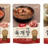 편하게 맛있게… 파우치에 든 국탕찌개