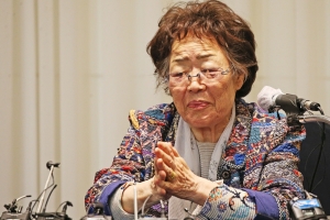 [속보] 정의기억연대 “이용수 할머니 기자회견 마음아프다”