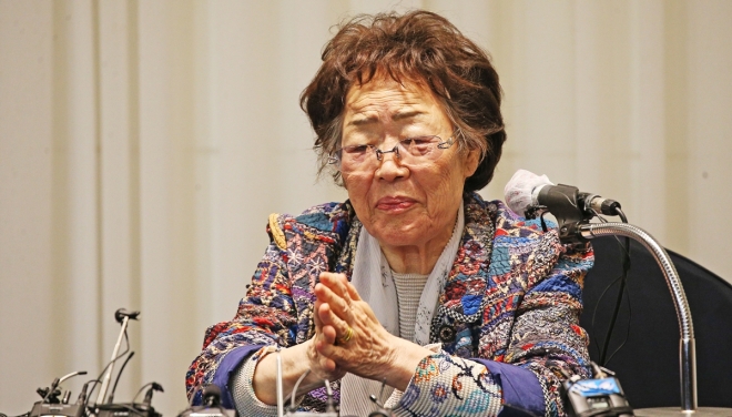 이용수 할머니가 25일 2차 기자회견을 하고 있다. 서울신문