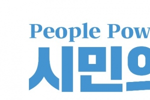 김포시의회 상반기 뭐했나… “하반기 원 구성 싹 바꿔야”
