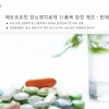 국내 31개 당뇨약 ‘발암 추정 물질 검출’돼 판매 중지(종합)