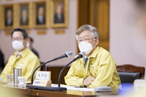 이재명 “전시재정 편성에 찬성…재원은 증세보다 국채 발행으로”