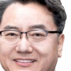 서울 광진구, 기초단체장 공약이행 평가 2년 연속 최우수