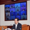 [서울포토]국가관광전략 회의 발언하는 정세균 총리