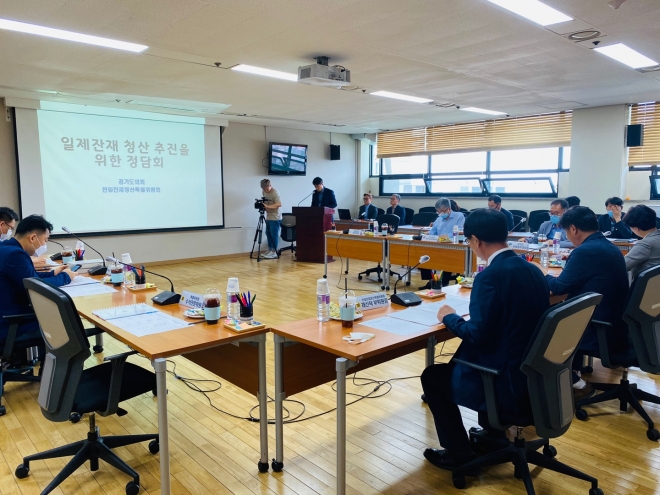 경기도의회 제공