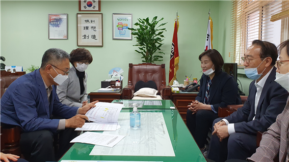 협의체 회의 현장사진