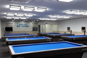 브롬달 꿈꾸는 어르신, 마포 구립 당구장으로