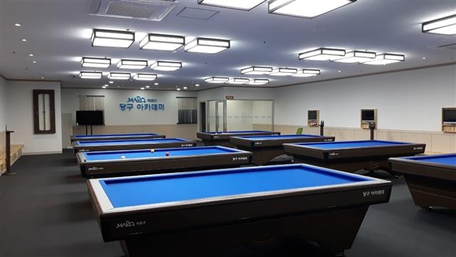 서울 마포구 성산동 마포농수산물시장 2층에 조성된 구립 성산당구장. 마포구 제공