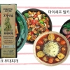 대기업·유명셰프까지… 홈쿡 ‘한 끼의 전쟁’