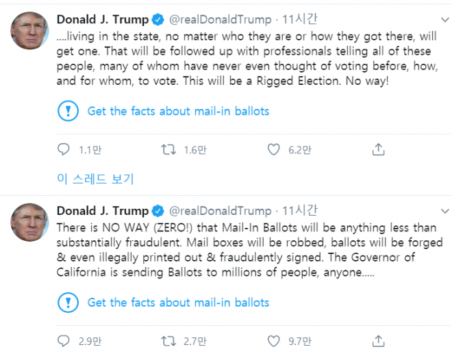 도널드 트럼프 대통령의 ‘우편투표 선거 조작 가능성’ 주장을 담은 트윗에 트위터가 26일(현지시간) ‘사실관계를 확인해보세요’라는 경고문구를 붙였다. 2020.5.27  트위터 캡처