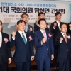 [서울포토]21대 국회의원 당선인 간담회