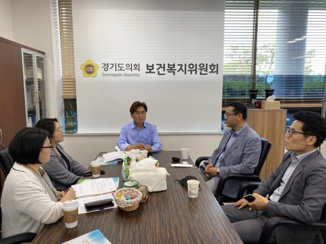 정희시 경기도의회 도의원실 제공