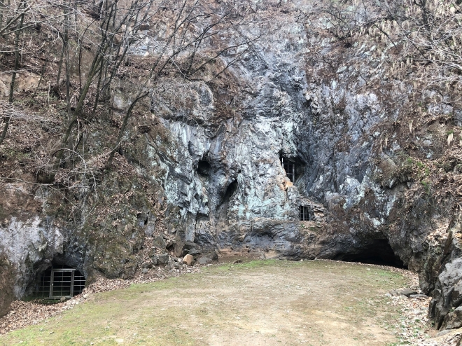 제천 점말동굴. 제천시 제공