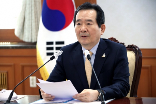 https://img.seoul.co.kr/img/upload/2020/05/27/SSI_20200527155326_V.jpg