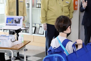194명 참여한 대전 사업설명회에 쿠팡, 마켓컬리 확진자 참석