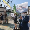 조광희 의원, 안양 귀인초·중 등교수업 위한 방역 상황 점검