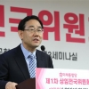 주호영, 이명박·박근혜 사면카드 들고 靑 간다
