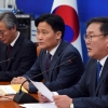 [서울포토]원내대책회의 모두발언하는 김태년 원내대표