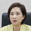 유은혜 “물류센터 집단감염 심각…등교 중지 불가피해”