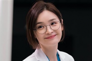 당신을 사랑하게 될 줄 알았어요