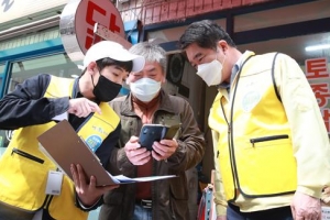 쪼그라든 골목경제 쫙쫙 펴는 ‘골목대장들’