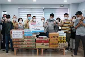 유덕열 동대문구청장, 재난지원금으로 장애인 생필품 지원