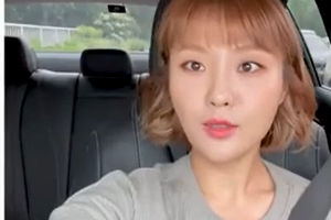 “요요란 없다”...9년째 다이어트 중인 권미진 근황 화제