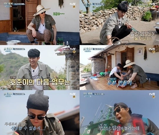 삼시세끼 어촌편5 차승원, 유해진, 손호준. 사진=tvN