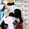 감염경로 불분명한 집단 감염 지속…아나운서학원 확진자 4명으로 늘어(종합)