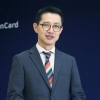“코로나 이후 소비 패턴, 상업지서 주거지로”