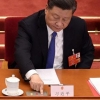 ‘국경 유혈 충돌’ 中·인도, 최전방 부대 철수 합의