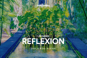 일상 속 찰나의 빛…이상 개인전 ‘REFLEXION’ 오픈