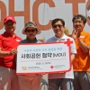 대구보건대 대한적십자사와 사회공언합약체결