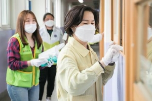 안전한 등교개학? ‘양천 어벤저스’에 맡겨 주세요