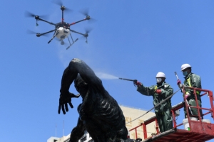 떴다! 드론 세신사