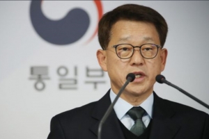 北, 남측서 경제활동?...통일부 “상향 입법에 불과, 대북 제재 해결돼야”