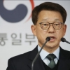 北, 남측서 경제활동?...통일부 “상향 입법에 불과, 대북 제재 해결돼야”