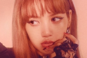 YG 측 “리사, 전 매니저에 사기 피해 확인...변제 합의 후 퇴사”