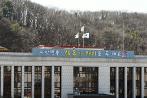 “9000만원까지 지원”… 김포 기존주택 전세임대 입주자 모집