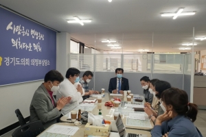 경기도의회 이영봉 의원, 경기북부 사회보장 발전 연구 회의 주재